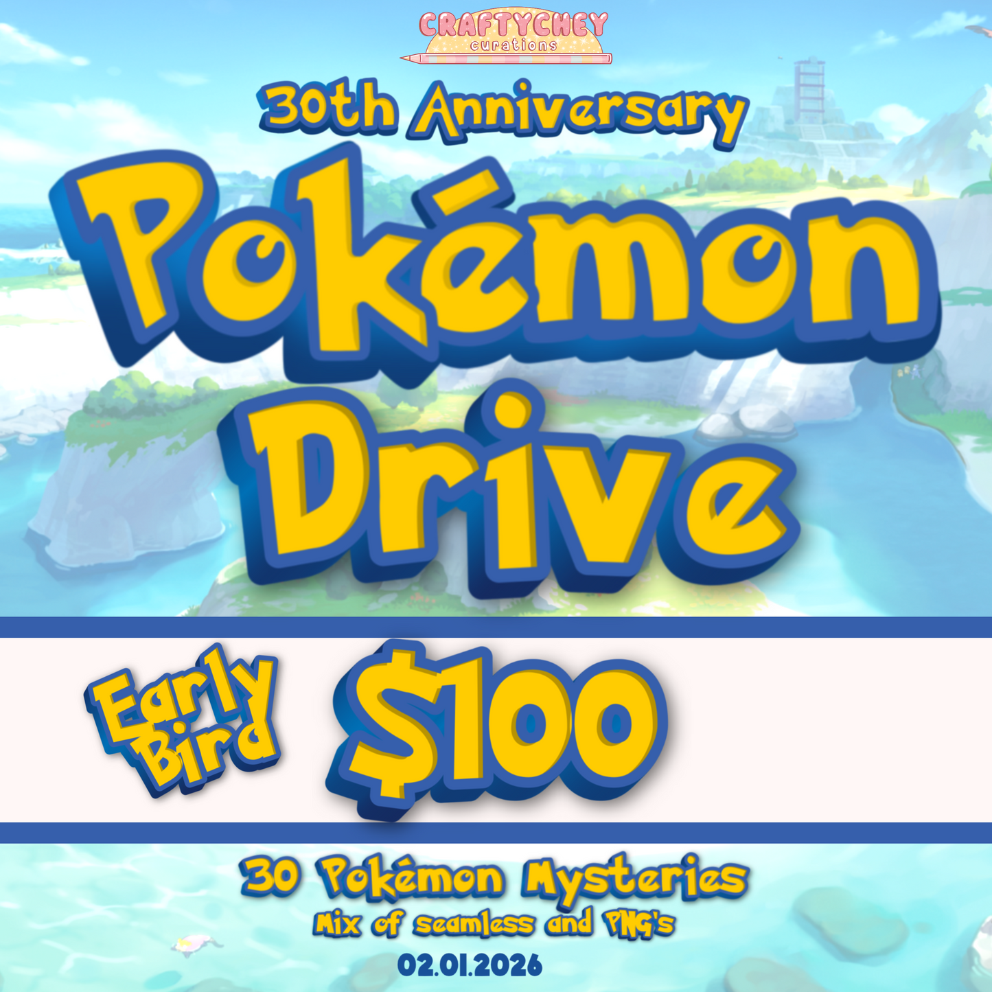 CATCH EM ALL DRIVE