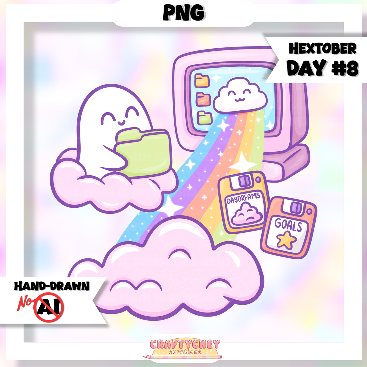 Hextober Day 8: Digital (Seamless + PNG)